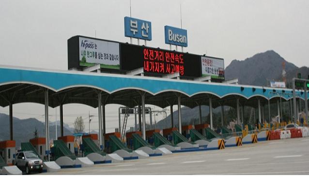 [명동치과]설 귀성길 혼잡 예상 시간, 안전운행하세요 관련 이미지 4