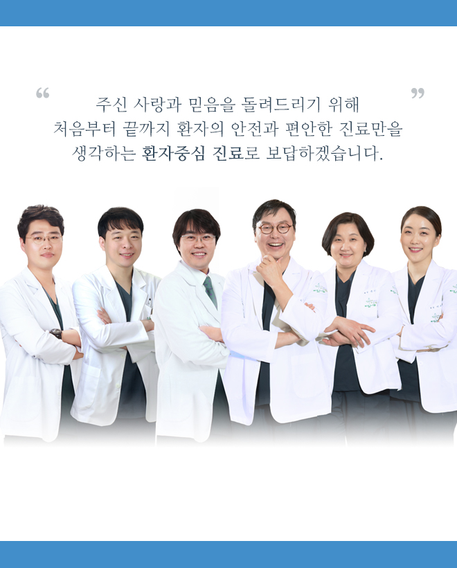 라임나무치과에서 부담 덜어낸 임플란트 받아보세요 관련 이미지 10