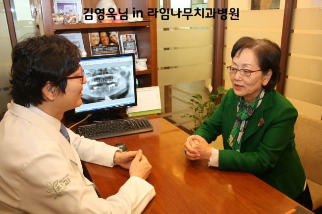 김영옥님의 나레이션 진짜사나이들을 울리다. 관련 이미지 4
