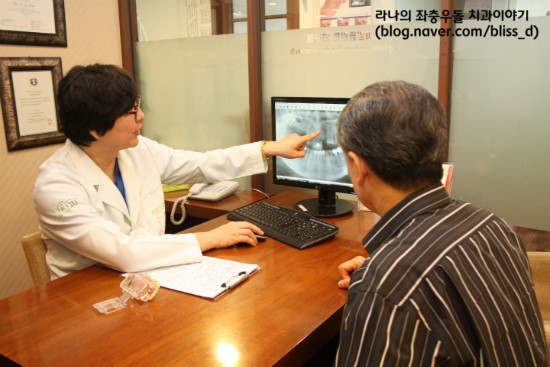 명동임플란트 심미성? 기능성? 어떤 비중을 둬야할까? 관련 이미지 5