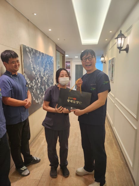 라임나무치과 직원들의 행복한 추석 맞이 관련 이미지 3