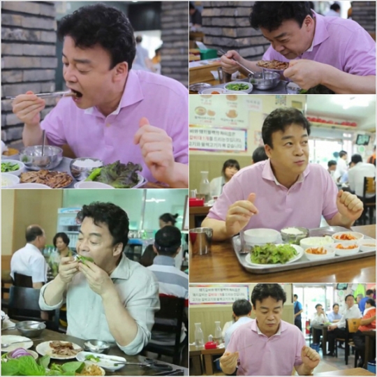 [명동치과 라임나무]백종원의 3대 천왕, 돼지불고기 3대 천왕은 어디일까요 관련 이미지 4