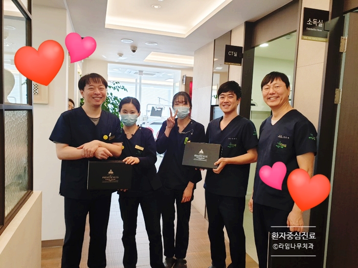 라임나무치과 2019설날진료안내 / 새해복많이 받으세요! 관련 이미지 6