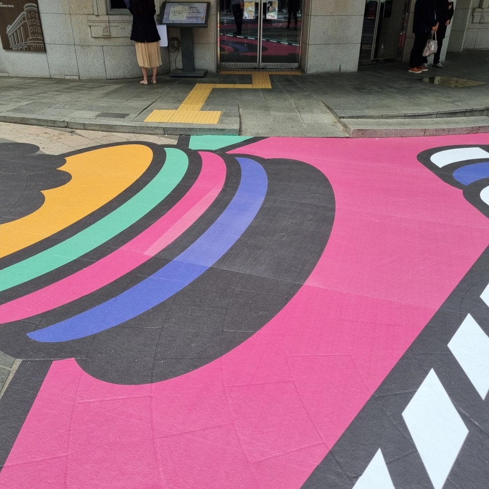 라임나무치과에서 진료 받으시고 명동 페스티벌도 즐겨보세요 관련 이미지 6