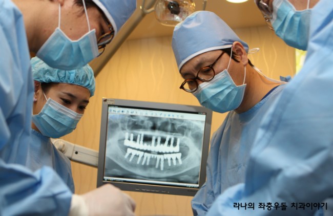 어금니 임플란트 가격 VS 어금니 임플란트 잘하는 명동치과 관련 이미지 6