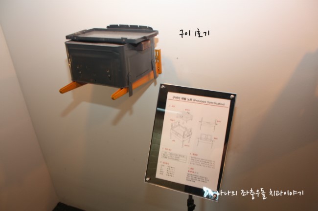 라임나무치과 패밀리의 명동 100배 즐기기 ! 관련 이미지 31