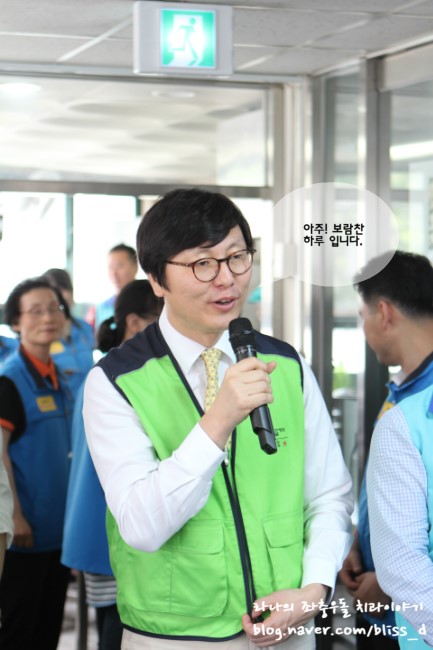 따듯한 사랑을 나눕니다. 라임나무치과 in 영등포 장애인 사랑의 집 의료봉사활동 記 관련 이미지 24
