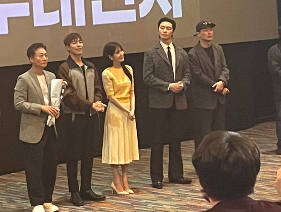 영화 관련 이미지 5