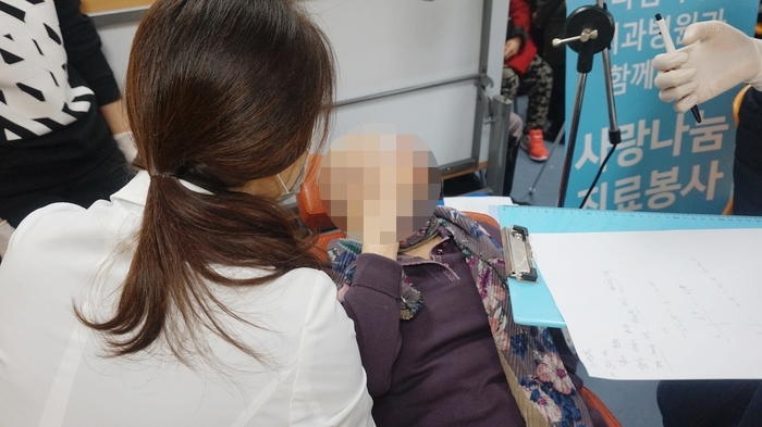 영등포구 사랑나눔의 집 의료봉사 : 라임나무치과 치아검진 다녀왔어요^^ 관련 이미지 11