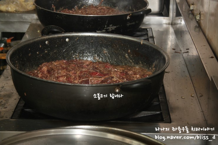 따듯한 사랑을 나눕니다. 라임나무치과 in 영등포 장애인 사랑의 집 의료봉사활동 記 관련 이미지 23