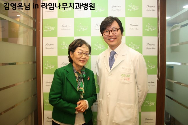김영옥님의 나레이션 진짜사나이들을 울리다. 관련 이미지 5