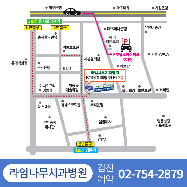 치아검진, 스케일링 왜 받아야 할까? 이제는 미루지 말자!!! 관련 이미지 10