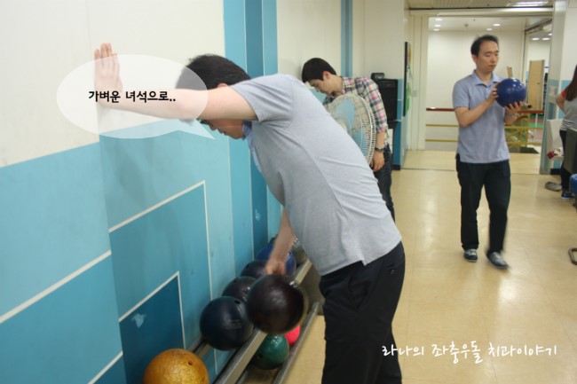 라임나무치과 패밀리의 명동 100배 즐기기 ! 관련 이미지 19