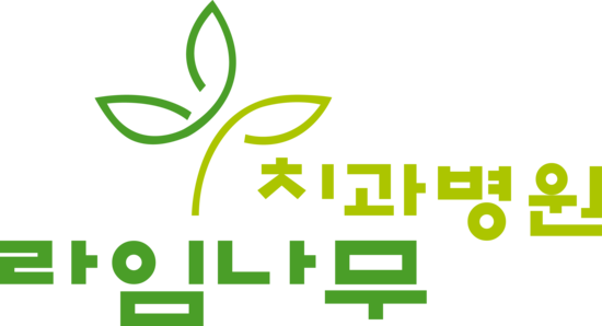 2014 대한민국 보건의료대상 치아교정 부문 대상 수상! 관련 이미지 6