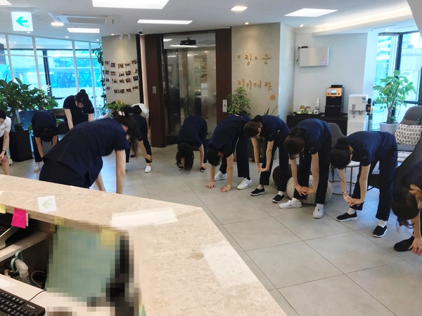 라임나무치과병원 조회시간! 생각을 바꾸면 행복이 보인다 관련 이미지 4