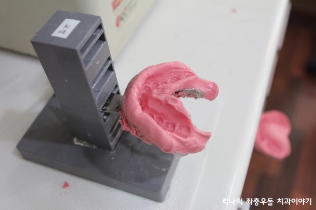 치아교정잘하는곳 찾으신다면? 라임나무치과로 오세요 ^^ 관련 이미지 4
