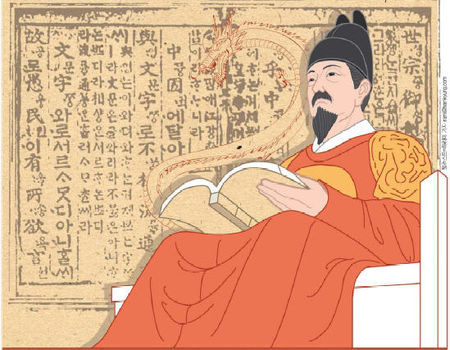 과잉교정인간이란, 맞춤법과 띄어쓰기에 얽매이는 사람이라고 하네요 관련 이미지 2