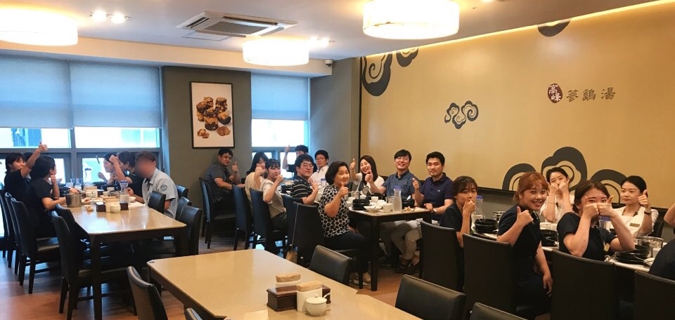 명동 라임나무치과 초복 고봉삼계탕 회식 후기 :) 관련 이미지 12