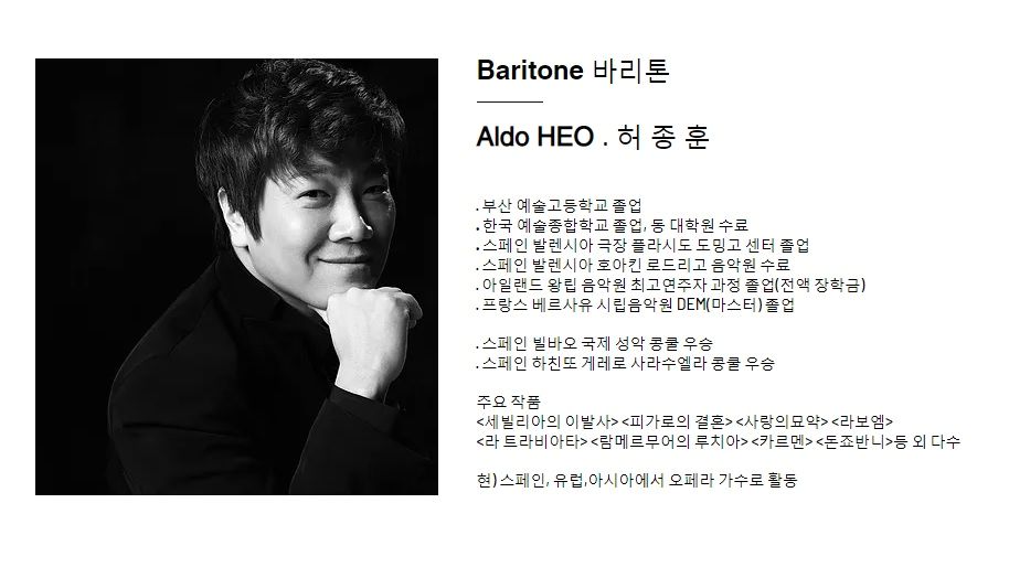 송년 힐링 콘서트에 다녀온 명동 라임나무치과 식구들! 관련 이미지 5