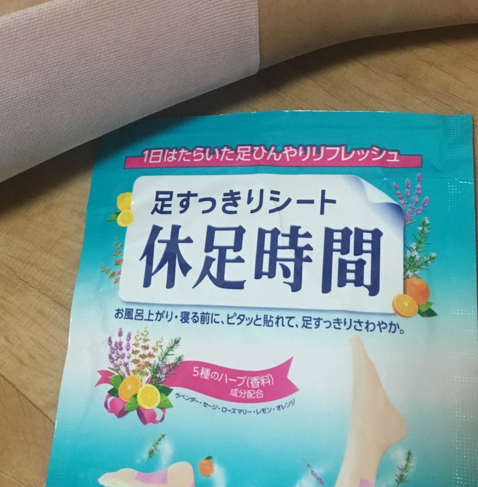 명동치과 라임나무의 8월!!!! 무슨 일들이 있었을까요? :] 관련 이미지 6