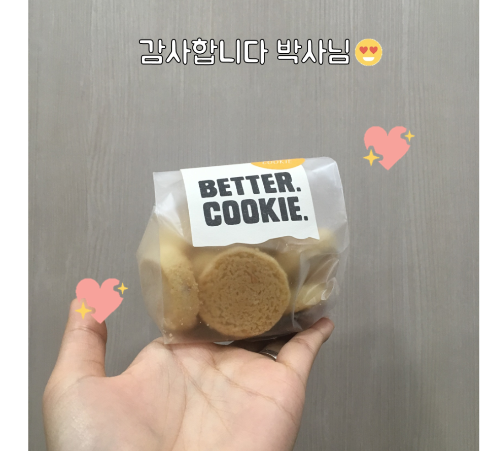 명동 라임나무치과 11월에 있었던 일♥ 관련 이미지 5