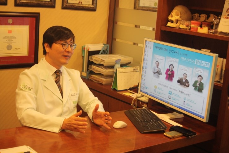 동아일보 헬스&라이프 매거진 &lsquo;라메드&rsquo;와의 인터뷰 후기를 공개합니다 관련 이미지 4