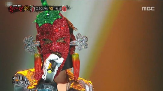 [명동치과 라임나무]복면가왕 고추아가씨, 정체는 걸그룹 멜로디데이의 여은? 관련 이미지 3