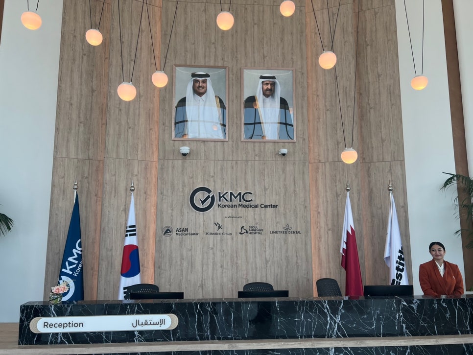 라임나무치과병원이 카타르에 치과를 오픈했어요! 관련 이미지 3