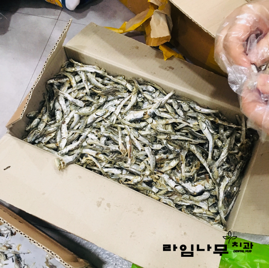 감사한 고객님의 선물, 라임나무치과 명동점의 맛난 점심으로 ♥ 관련 이미지 2