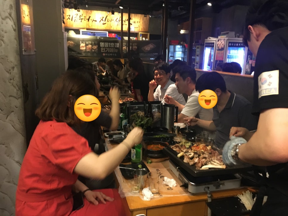 [명동 라임나무치과] 웃음가득 명동점! 하남돼지집 / 70 관련 이미지 8