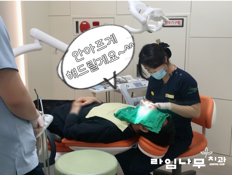 ๐2019๋
๋ผ์๋๋ฌด์น๊ณผ๋ ํดํผ ์ค๋ง์ผ๐♥ ๊ด๋ จ ์ด๋ฏธ์ง 8