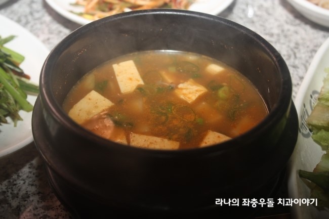 갈비살이 먹고 싶다면? 역삼소고기집 우와돈가! 관련 이미지 7