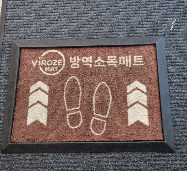 라임나무치과병원, 환자분의 안전을 위한 바이로제 24시간 방역시스템 도입! 관련 이미지 4