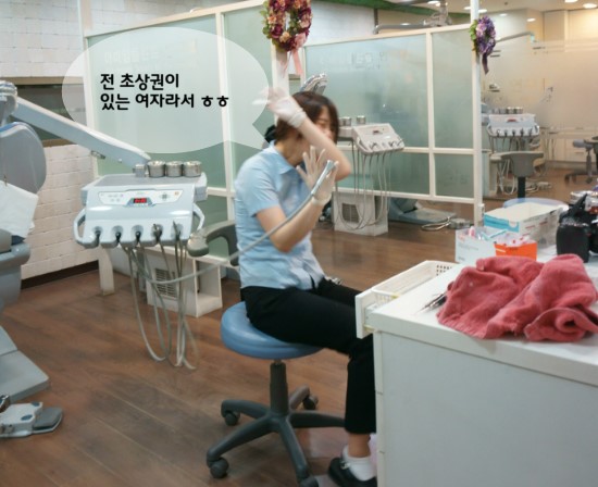 봄비가 내리는날의 대청소 in 라임나무치과(강남점) 관련 이미지 6