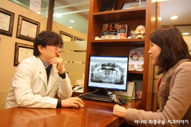 치아교정잘하는곳 찾으신다면? 라임나무치과로 오세요 ^^ 관련 이미지 3