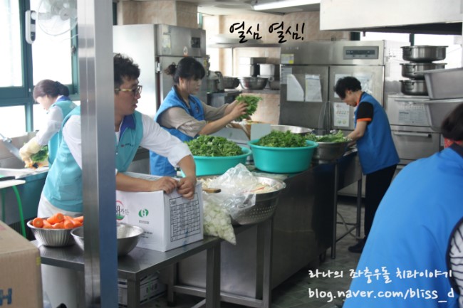 따듯한 사랑을 나눕니다. 라임나무치과 in 영등포 장애인 사랑의 집 의료봉사활동 記 관련 이미지 20