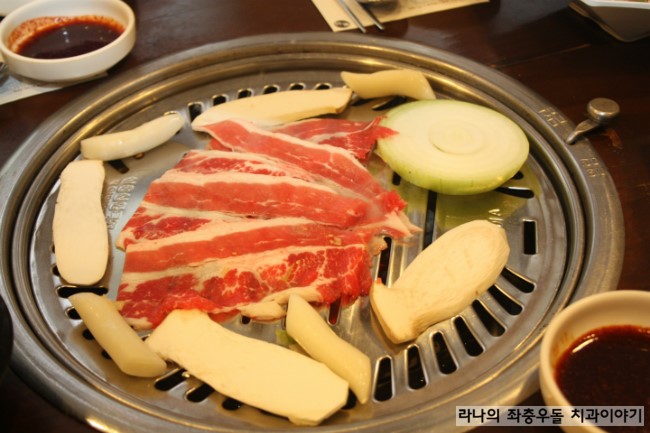 강남치과 라임나무 본가(역삼점)습격 사건! 관련 이미지 11