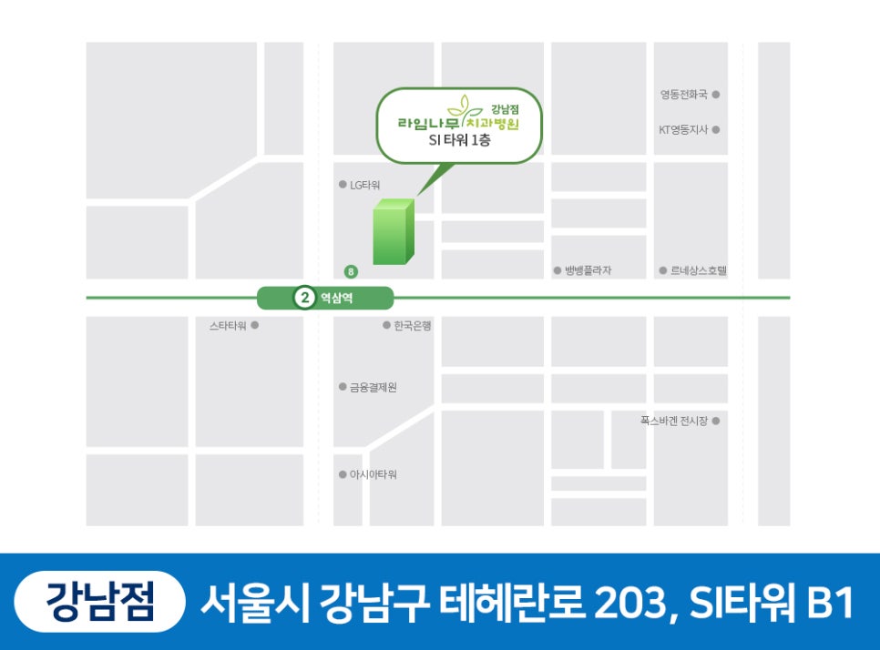 만족스런 치아교정을 위해 살펴봐야 할 것들 관련 이미지 14