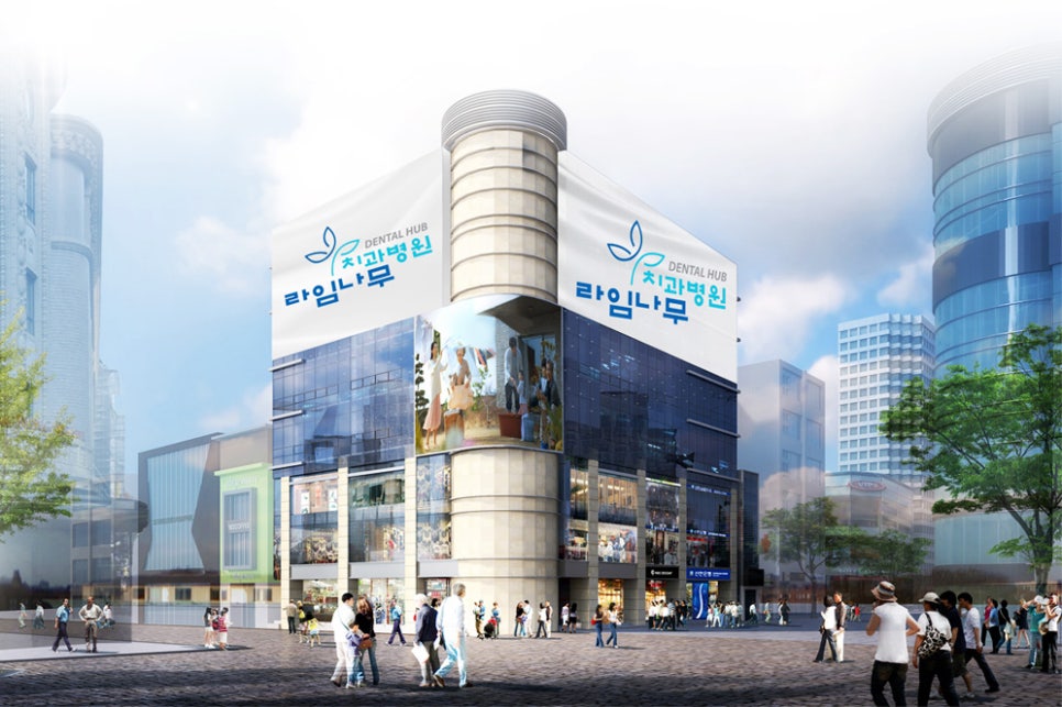새로워진 라임나무치과병원을 여러분께 소개합니다 관련 이미지 1
