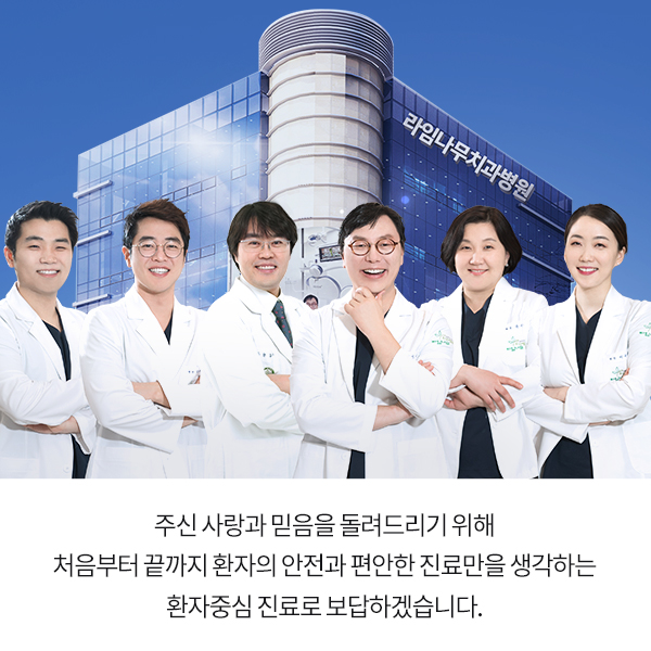 명동치과 전체임플란트 증례! 치주염으로 전체 치아의 기능을 상실한 치아 관련 이미지 10