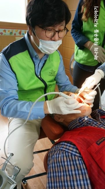나눌수록 행복한 관련 이미지 7