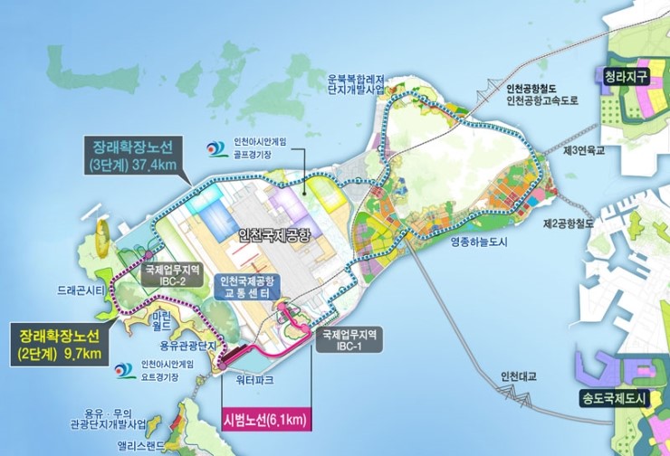 인천국제공항 자기부상열차 3일 개통, 노선과 세부사항 알아볼까요 관련 이미지 2