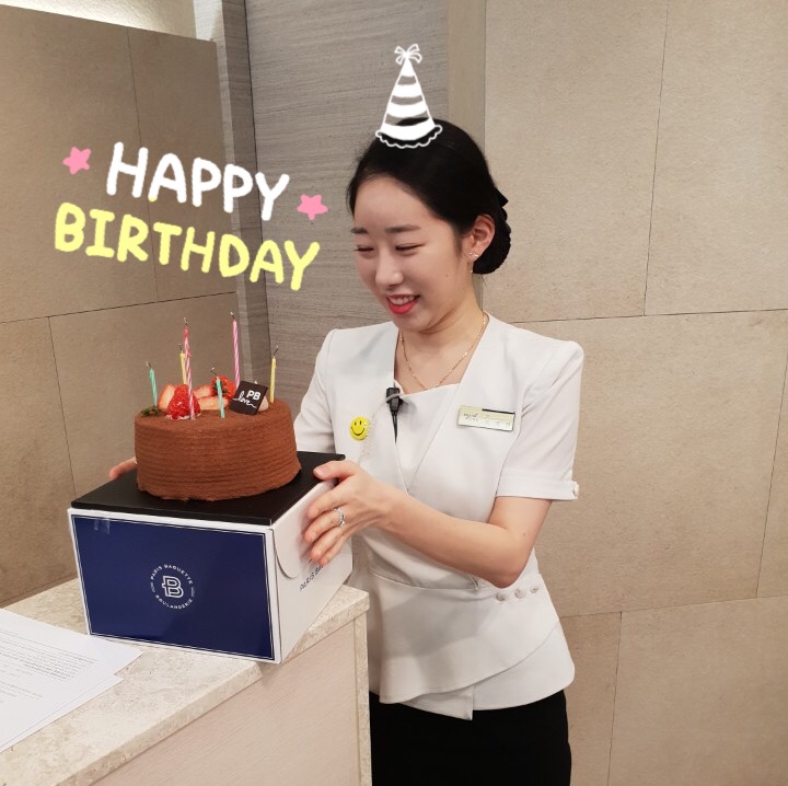 [1월직원생일] 데스크 임예진 선생님 생일 축하합니다&hearts; 관련 이미지 4