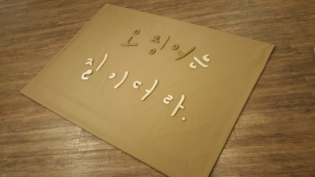 라임나무 식구들의 갤러리 방문기를 소개합니다 관련 이미지 3