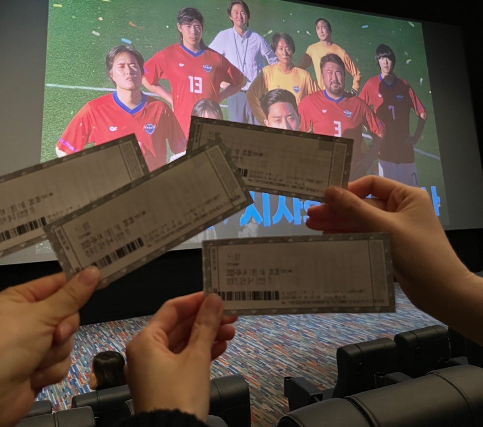 영화 관련 이미지 3