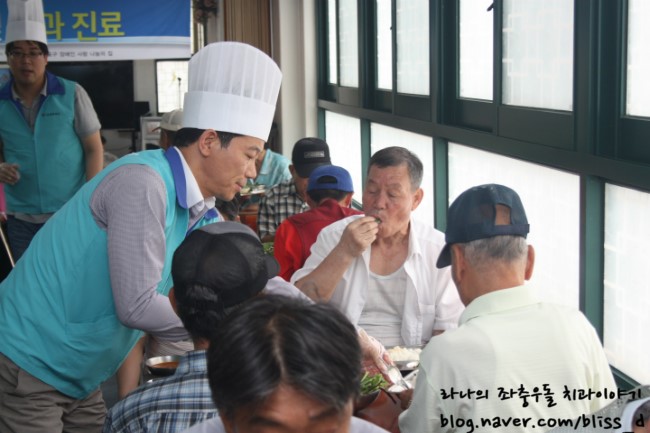 따듯한 사랑을 나눕니다. 라임나무치과 in 영등포 장애인 사랑의 집 의료봉사활동 記 관련 이미지 33