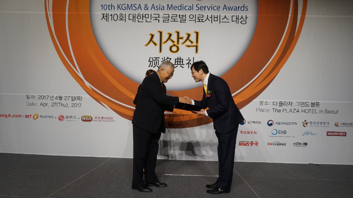 라임나무치과 2017 메디컬 아시아 대한민국 글로벌 의료서비스 치아교정 부문 대상 관련 이미지 4