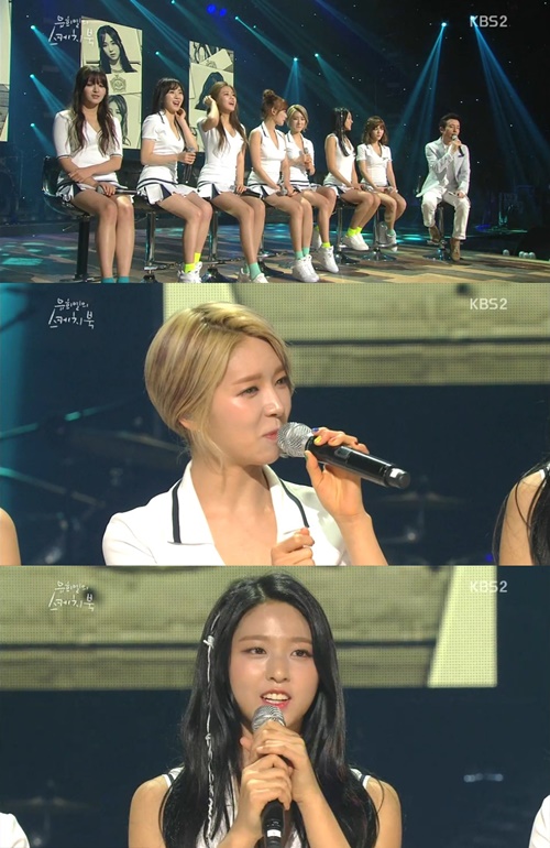유희열의 스케치북, 씨스타, AOA, 버벌진트 등 스타 총출동 관련 이미지 4