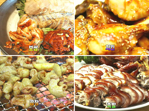 [명동치과]뱃살 빼는 10가지 습관, 어떤 것들이 있는지 알아볼까요 관련 이미지 2