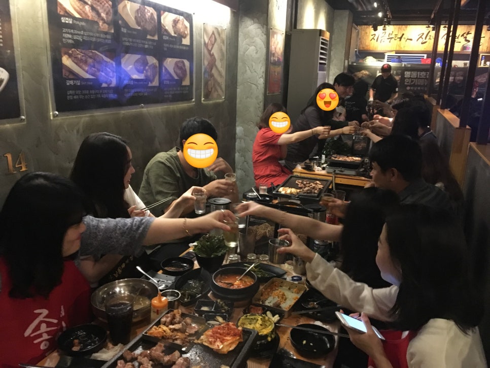 [명동 라임나무치과] 웃음가득 명동점! 하남돼지집 / 70 관련 이미지 6